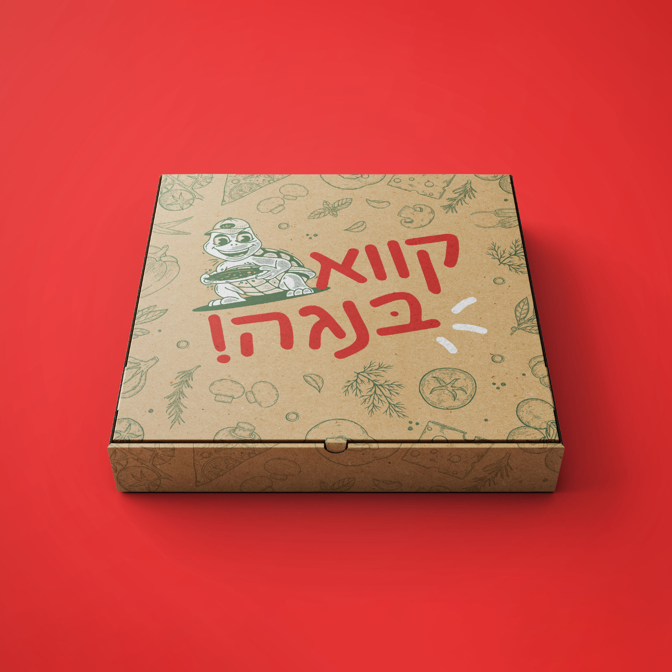 מוקאפים מרובעים