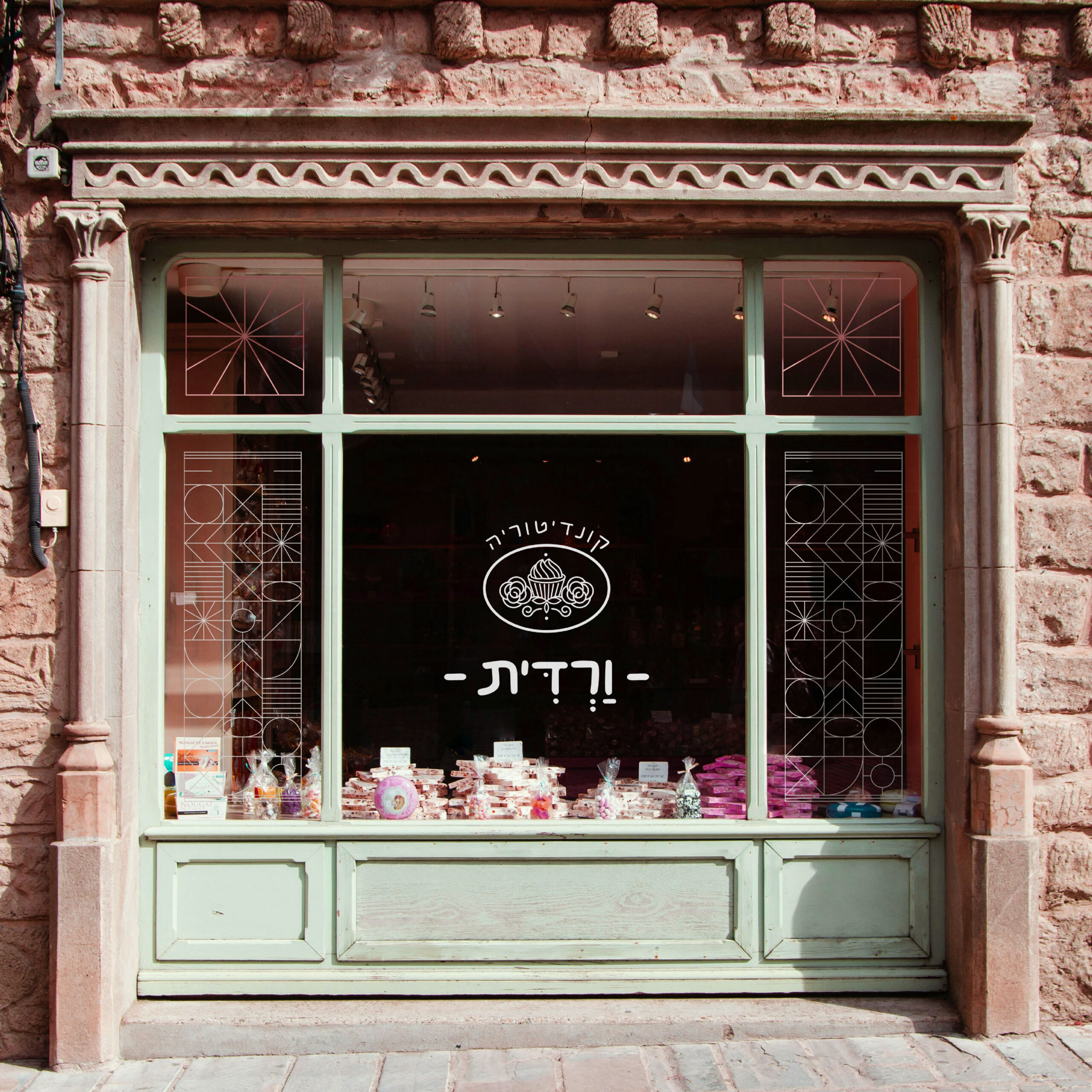 מוקאפים מרובעים-03