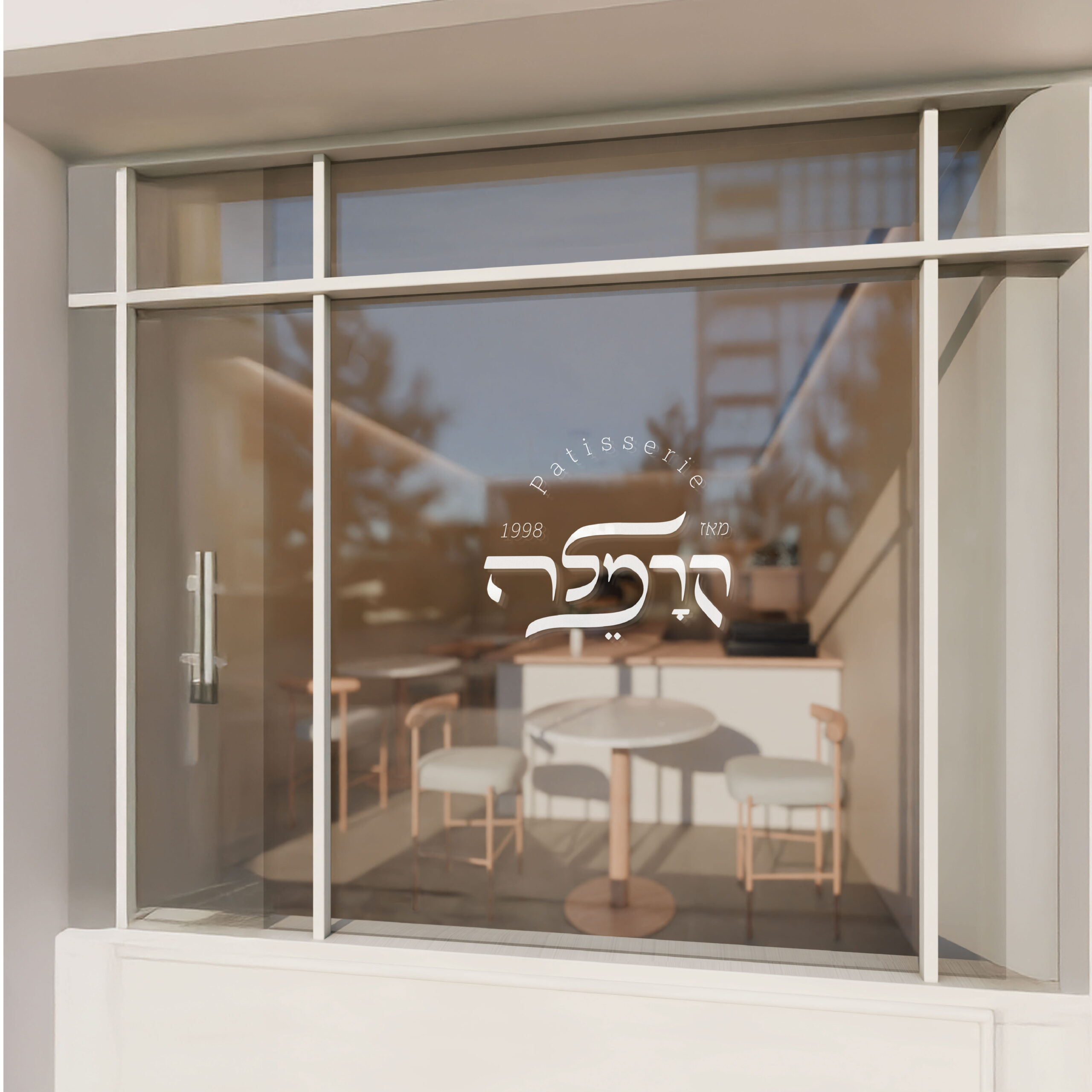 מוקאפים מרובעים-05