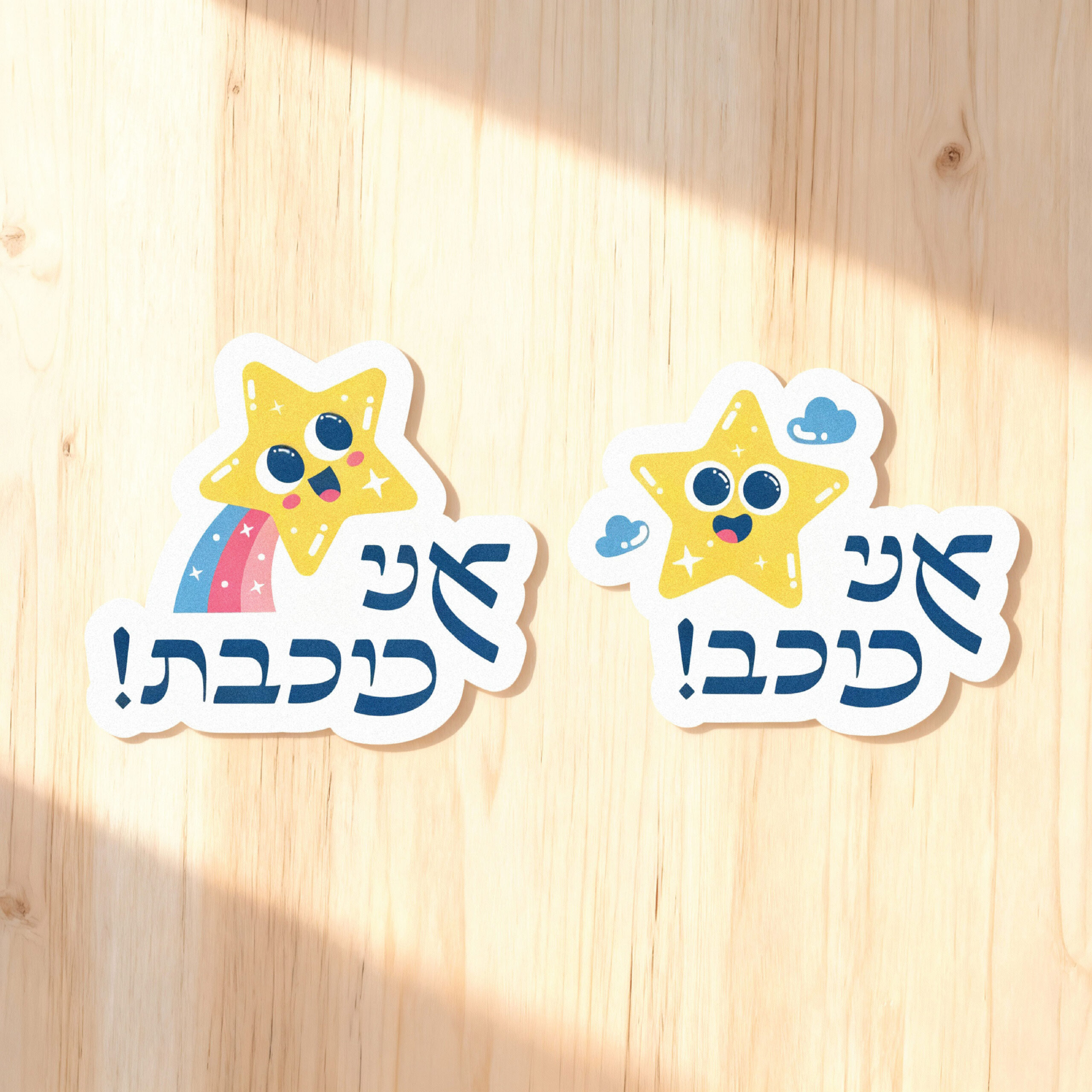 מוקאפים מרובעים-07